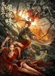 欧美一区二区三区视频在线观看